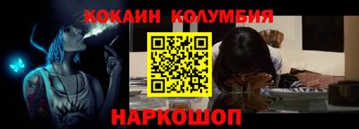 скорость Новодвинск