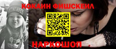 сатива Новокубанск