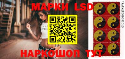 прущая мука Новозыбков