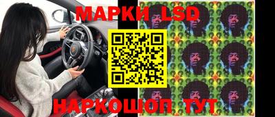 прущая мука Обь