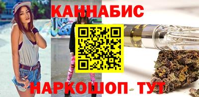 прущая мука Новозыбков