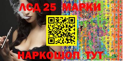 скорость Новодвинск