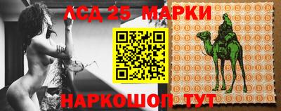 сатива Нягань