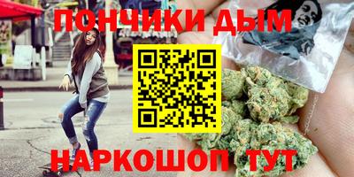 сатива Нягань