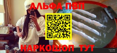 скорость Новодвинск