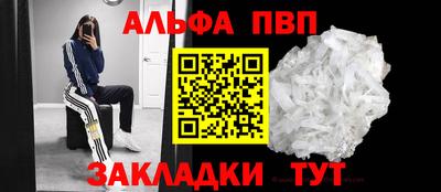 скорость Новодвинск