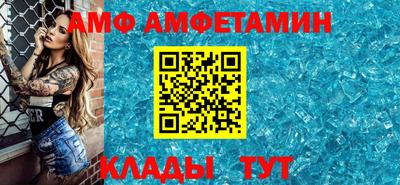 сатива Нягань