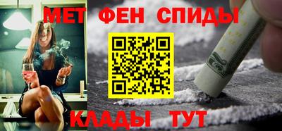 скорость Новодвинск