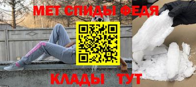прущая мука Обь