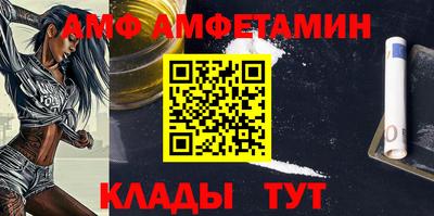 скорость Новодвинск