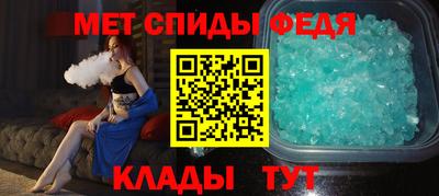 сатива Новокубанск