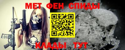 скорость Новодвинск