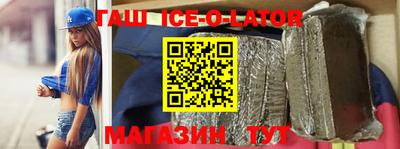 сатива Нягань