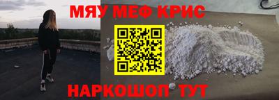 скорость Новодвинск