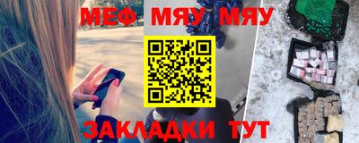 сатива Новокубанск