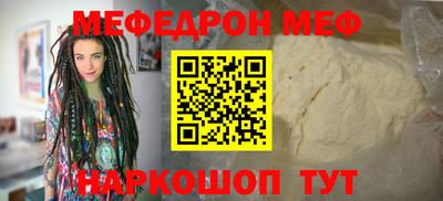 скорость Новодвинск
