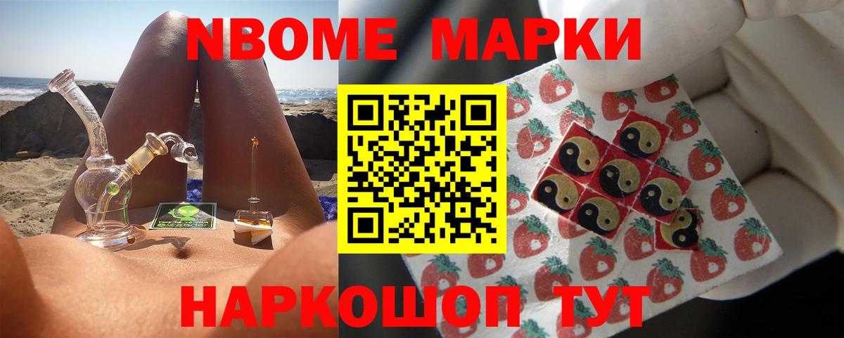 LSD-25 экстази кислота  Лсд 25 экстази ecstasy  Севастополь  Вход с VPN 
